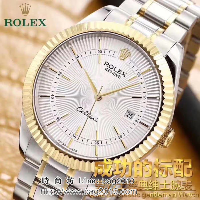 勞力士ROLEX 2018年度最佳 高端男士腕表 WSS1031